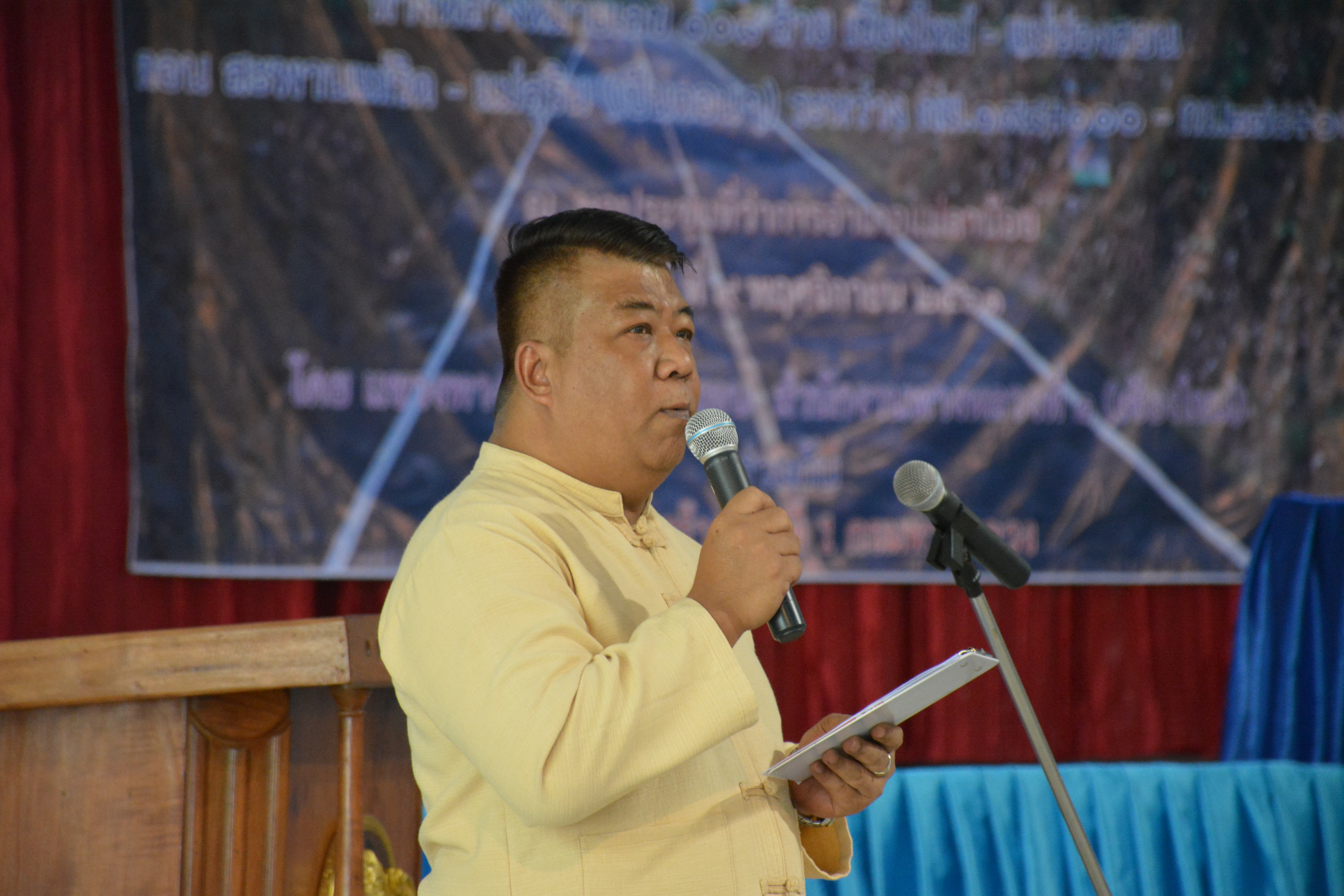 การประชุมการมีส่วนร่วมของประชาชน โครงการก่อสร้างบูรณะโครงข่ายทางหลวงเชื่อมโยงระหว่างภาค